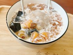 -东东鲜芋圆(郑州店)