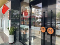 -大连米朵精选酒店(人民路港湾广场地铁站店)