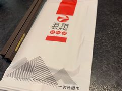 -大渔铁板烧(大悦城店)