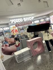 -YOOOOSHOP(宝龙广场店)
