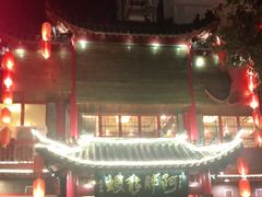 -阿胖龙虾小海鲜(宁国南路总店)