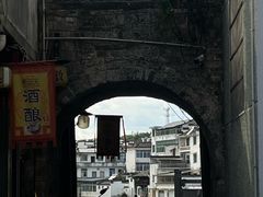 -渔梁坝