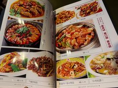 -老白肉馆(临江小区店)