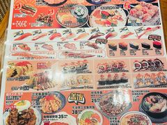 -三月居酒屋(青年大街店)