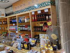 零售区-新长发栗子食品有限公司(威海路店)