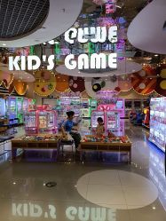 -meland club亲子乐园(重庆万象城店)