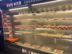 -黑猫馋纸包鱼(阳光店)