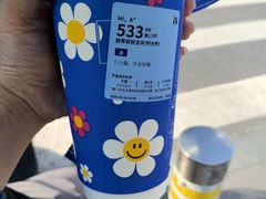 -瑞幸咖啡(灵芝地铁站A1口店)