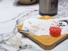 -阿露佳·舌尖上的安吉菜