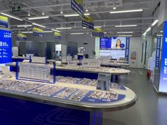 -优购镜仓(六角广场店)