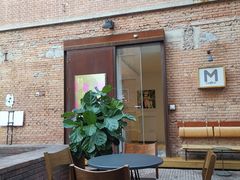 -大酉·M Coffee(北京美术馆店)