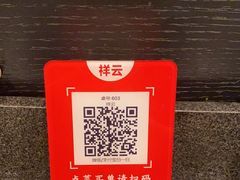 -峨嵋酒家(牡丹园店)