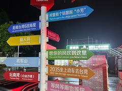 -阿弟特色海鲜餐厅·大排档(平潭店)