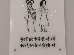 -【朵云轩艺术中心】博洛尼亚插画展·中国巡展·上海站