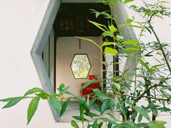 -秋霞圃