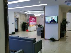-优诺口腔·VIP尊享中心(爱建机构)