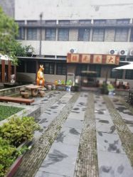 -保丽宝泰母婴护理院·月子中心·产康·中医(常州店)