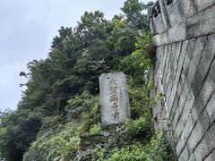 -武当山风景区