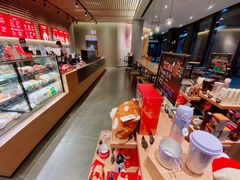 -星巴克(杭州市民中心店)