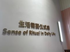 -海马体大师店(广州天汇广场IGC大师店)