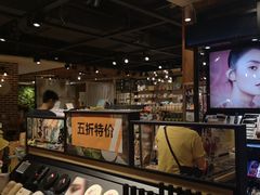 -The Green Party(嘉里中心店)