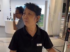 -美罗城
