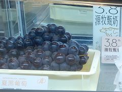 -喜茶(佛山岭南站店)