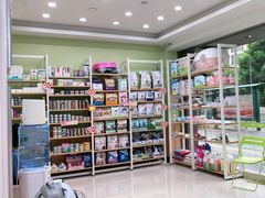 -瑞鹏宠物医院·夜间急症·心超·猫科(祖庙分店)