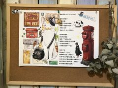 -小时光咖啡馆(开森度假森林店)