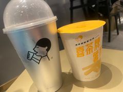 -喜茶(天津乐宾百货店)