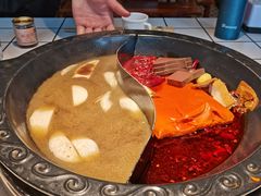 -味流印市井火锅