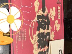 -一肴·牛肉粿条(深圳湾睿印店)