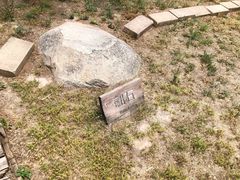 -汉长安城未央宫国家考古遗址公园