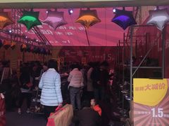 -莱尔斯丹展示厅(盈毅鞋厂店)