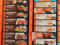 -大快活(罗湖商业城分店)