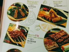 -泰妃殿(新世界旗舰店)