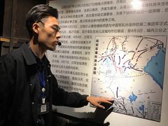 -台儿庄古城