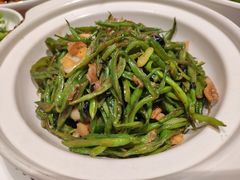 砂煲扁豆丝-马凯餐厅(地安门店)