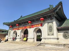 -广东圆玄道观