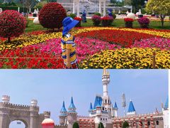 -北京世界公园