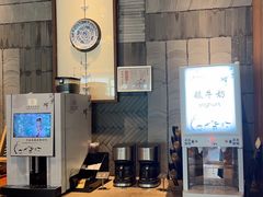 -绍兴大禹开元观堂-若耶厅