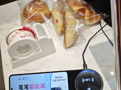 -21克拉面包(崂山万象汇店)