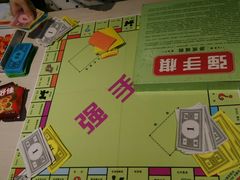 -游人馆·桌游狼人杀团建馆(人广书城店)