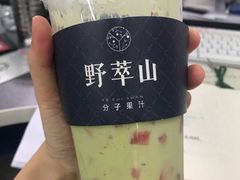 -野萃山·潮汕厚果汁(十亩地店)