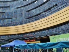 -中国杭州低碳科技馆