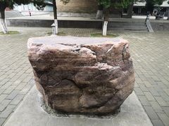 -函谷关历史文化旅游区