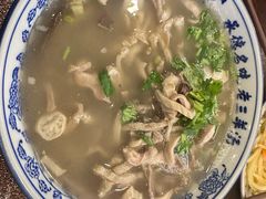 -老三羊汤【北兴隆街店】
