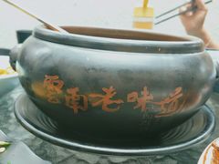 汽锅鸡油菌-滇铺子(欣都龙城店)
