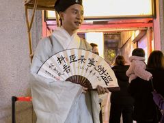 -五马集·海鲜·温州大牌档(黑金冠五马街十字路口店)