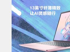 -戴尔DELL电脑官方店·售后维修服务站